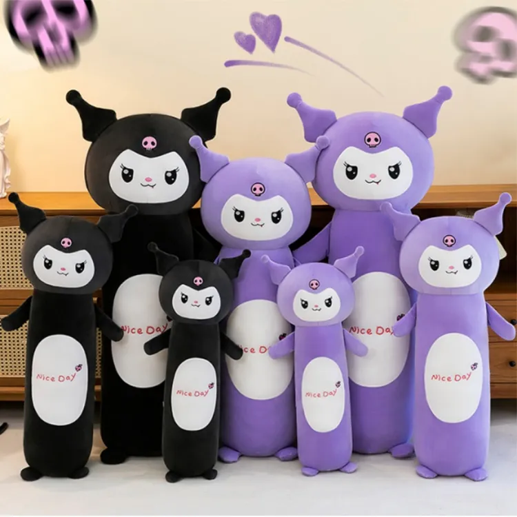 库洛米毛绒玩具公仔床上陪睡美乐蒂玩偶布娃娃送女生日礼物大抱枕