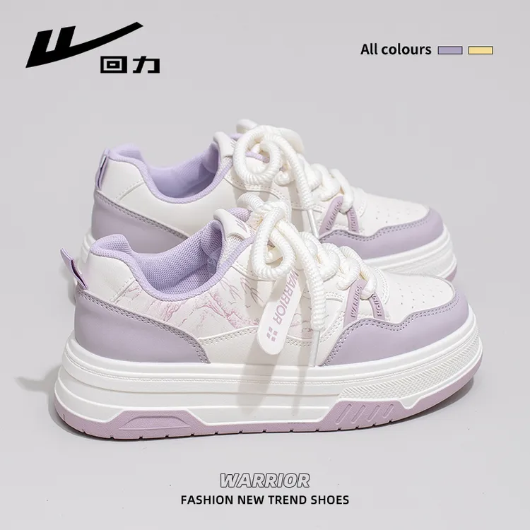 回力女鞋香芋紫小白鞋2025秋冬新款厚底增高百搭轻便软底耐磨板鞋