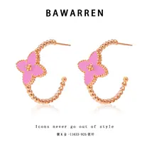 Bawarren 镀K金 意❤ 11633-【粉尖花】精致耳环欧美