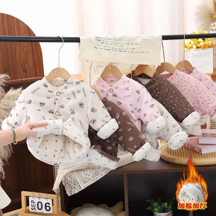 儿童冬季三层夹棉加厚棉袄开衫男女童宝宝棉服外套中小童保暖棉衣