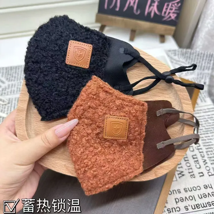 [拍一发二]冬季羊羔绒3D立体口罩 厚实保暖防风骑行面罩防寒蓄热