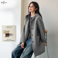 伊芙丽精致撞色帽绳连帽毛呢外套2025秋新款通勤休闲女1G9970091