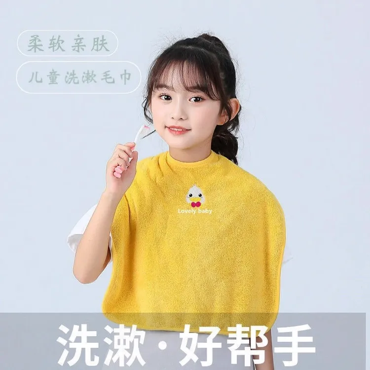 儿童洗漱巾洗脸围嘴刷牙防水围兜多功能毛巾宝宝不湿衣小孩漱口巾
