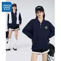 真维斯韩系慵懒休闲ins网红穿搭上衣春秋新款洋气翻领卫衣女装JR