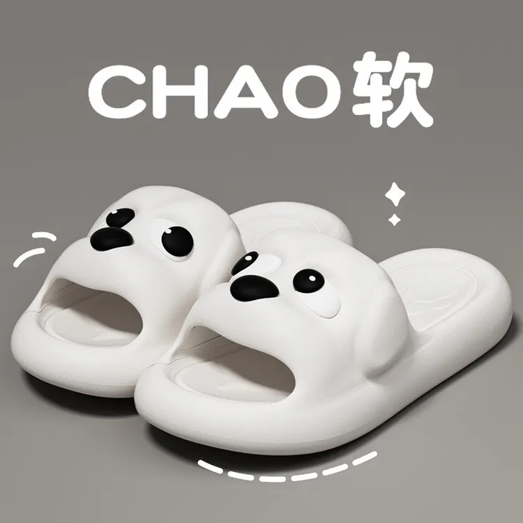 2025上新款凉拖鞋丑萌大眼狗拖鞋女室内防滑静音软底久穿不累脚