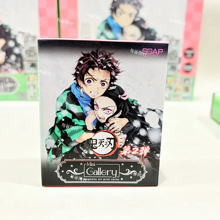 日本鬼灭之刃Soap Studio美术馆系列磁贴画第2弹盲袋日谷卡通盲抽