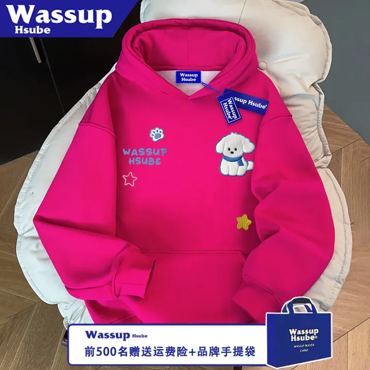 WASSUP HSUBE潮流宽松印花狗狗休闲仿线条秋冬长袖卫衣情侣上衣