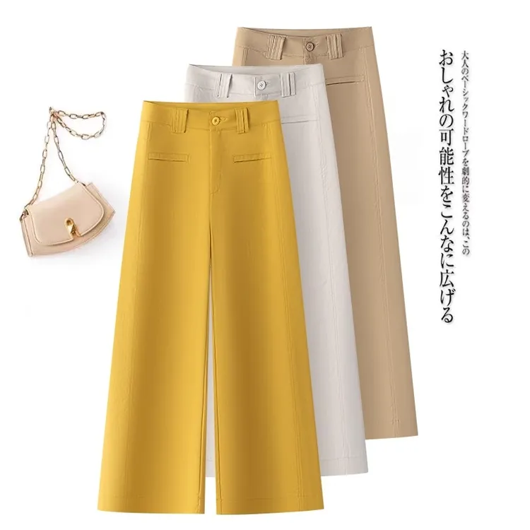 天丝九分直筒裤女2025年夏季薄款新款高腰显瘦冰丝西装裤阔腿裤子