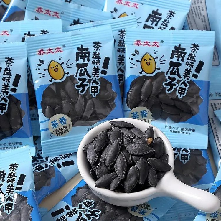 乔太太茶盐味南瓜子独立小包装瓜子零食小吃休闲炒货食品新货