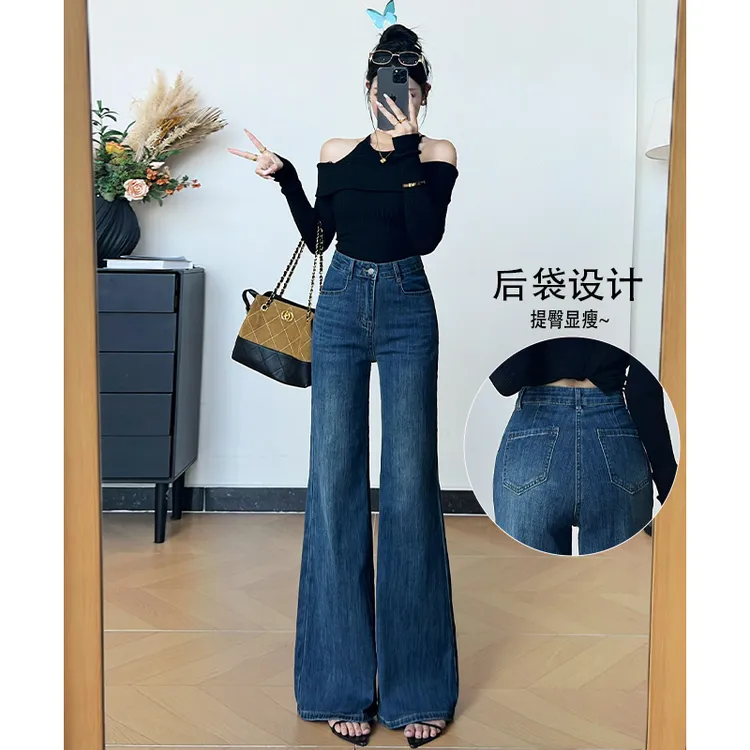 乔栈复古设计感不贴腿微喇牛仔裤女秋季新款高腰遮肉显瘦气质喇叭