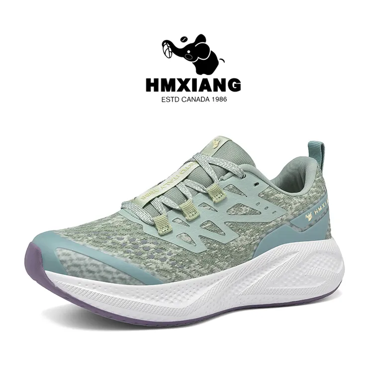 [征途3.0]加拿大HANMAXIN悍犸象户外休闲减震舒适晨跑鞋518