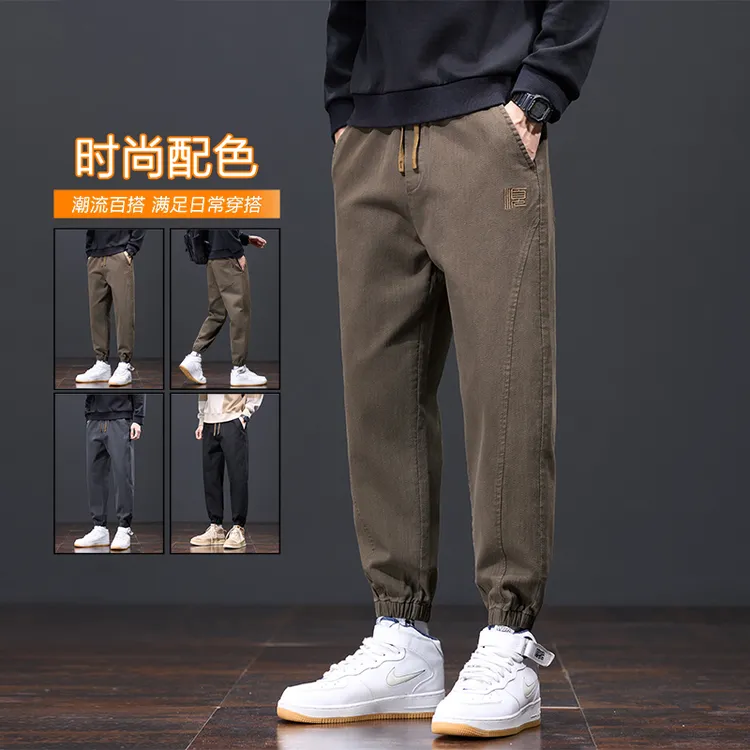 休闲裤男款爆款2025新款秋季加厚男款裤子男牛仔裤长裤男装直播间