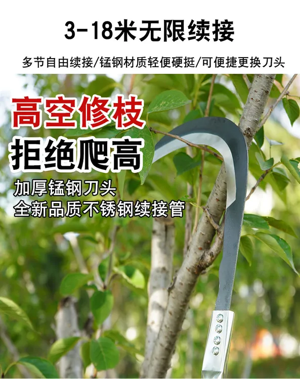 新款多功能锰钢镰刀槟榔刀加长割草砍柴砍树户外弯刀除草园林工具