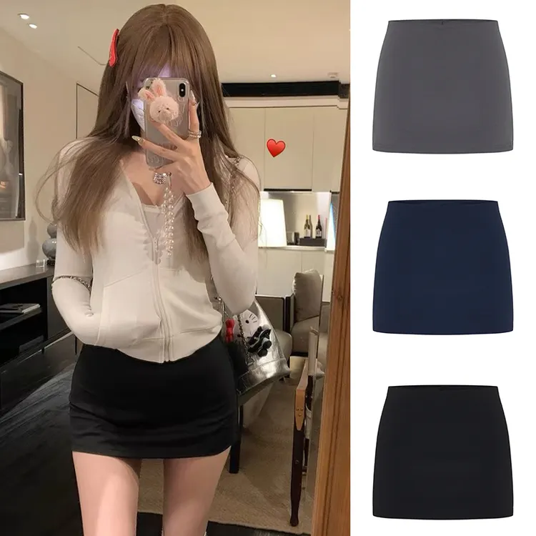 MosesQueen/魔西女王 辣妹ins风顺滑A字包臀显瘦半身裙气质裙子