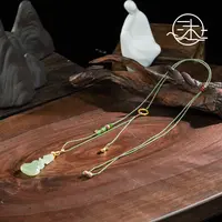 木润【琵琶】天然和田玉编绳项链  S925银