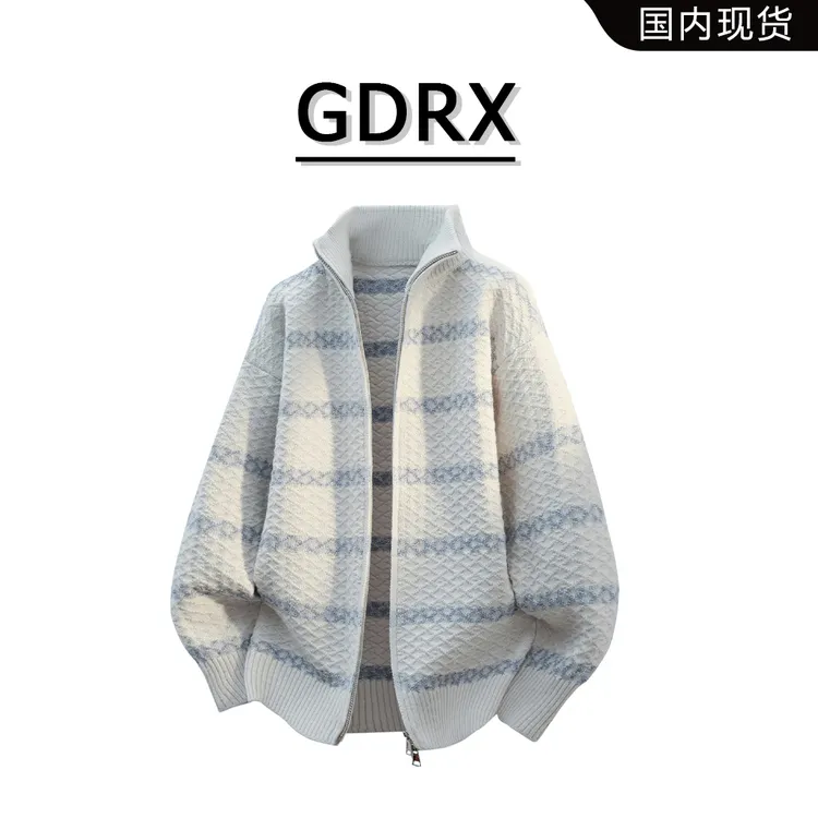 GDRX美式针织开衫毛衣男秋冬条纹潮流休闲外套轻奢痞帅男生衣服