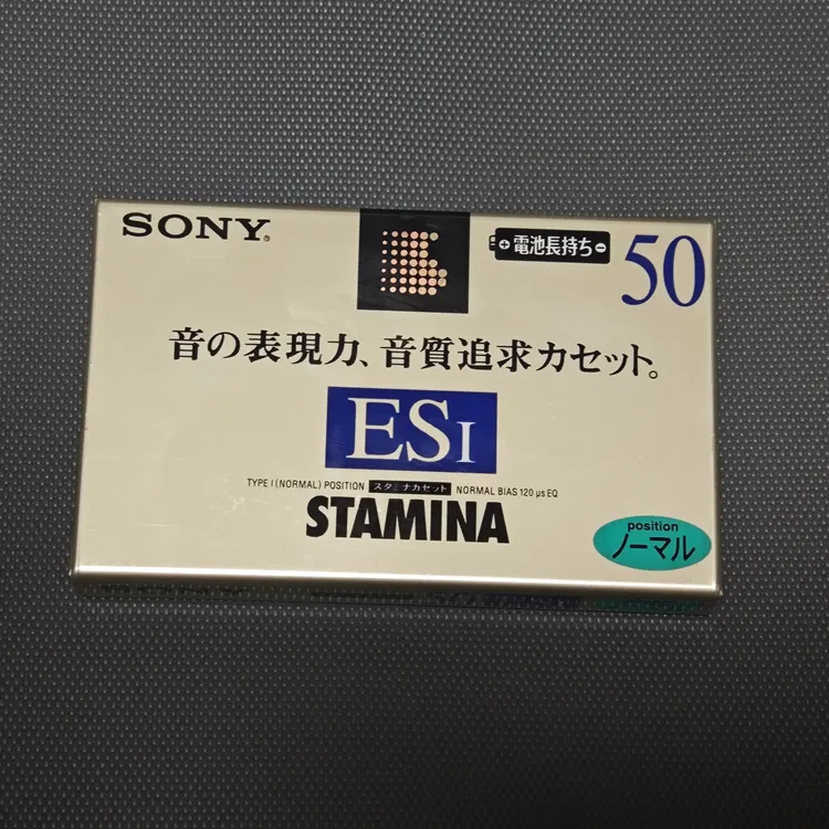 ESI 50一类空白磁带全新未拆封录音带随身听卡座刻录翻录