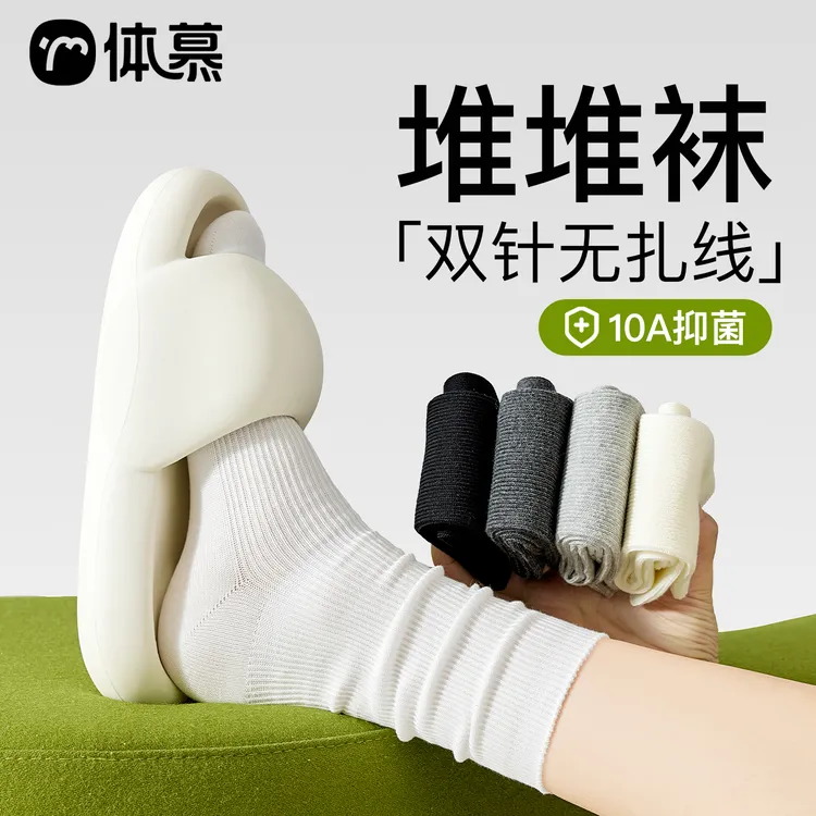 袜子女堆堆袜棉袜中筒袜夏秋款白色月子抗菌防臭2025新款爆款长袜
