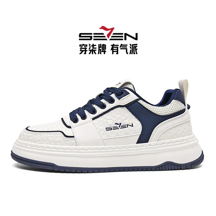 柒牌男鞋2026新款夏季爆款限定时尚百搭低帮厚底青少年休闲运动鞋商品图