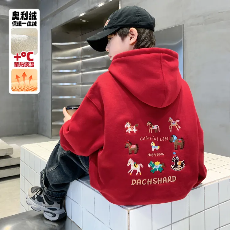 儿童装男童卫衣加绒冬季2025新款红色大童本命年拜年马年衣服男孩