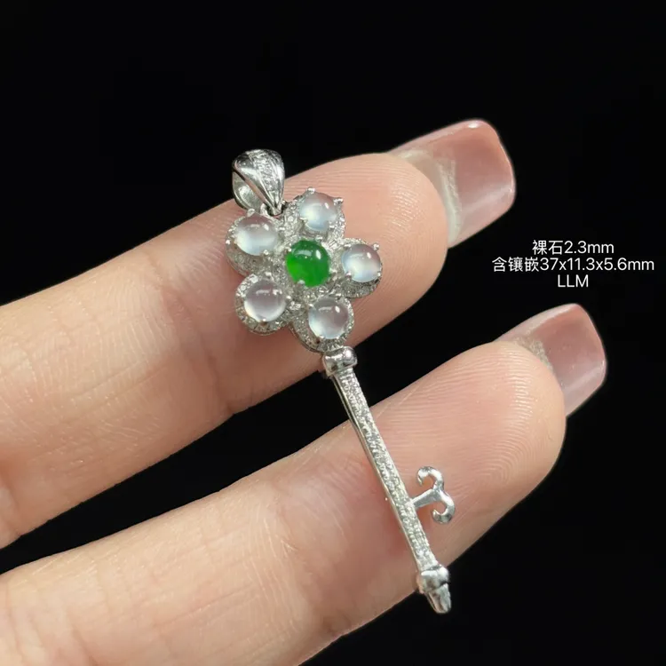 18K金镶嵌缅甸天然翡翠A货冰种双彩蛋面设计款吊坠LLM（下单咨询客