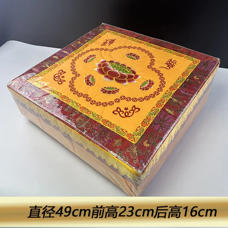 莲花拜凳拜垫佛堂拜凳方形八卦禅垫打坐垫拜凳跪凳垫佛具跪拜垫