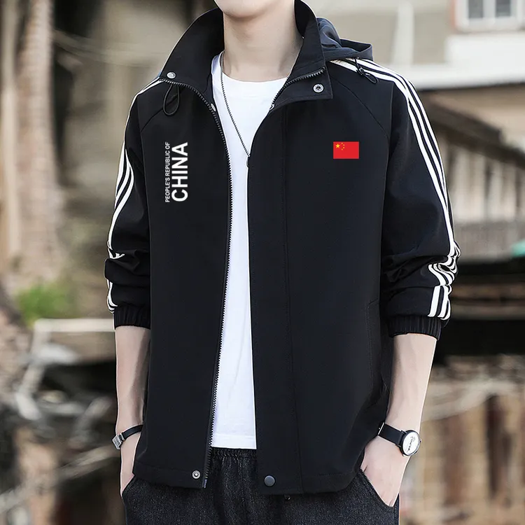 中国队CHINA运动薄款夹克外套秋冬季加厚保暖休闲连帽开衫外套