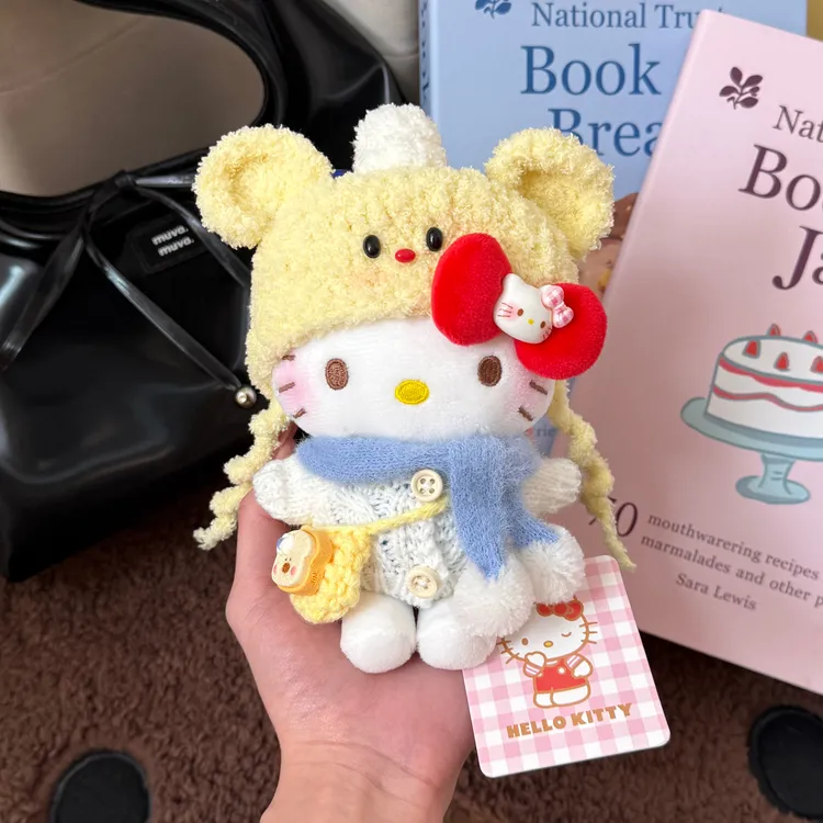 正版hellokitty黄油小熊kt三丽鸥惊喜包包挂件书包送人生日礼物女
