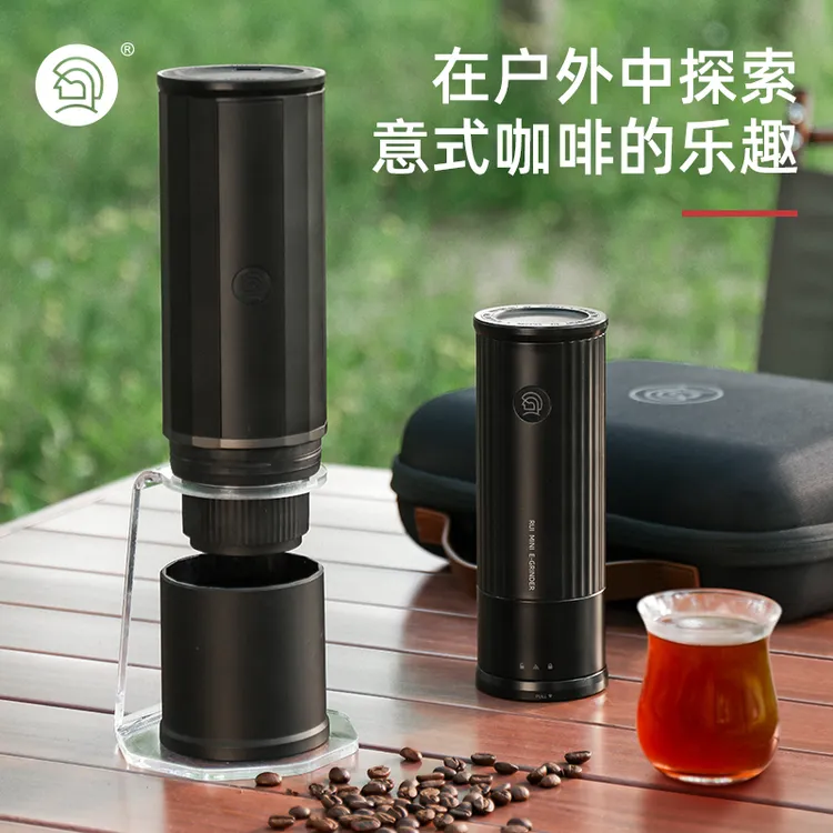 hero意萃轻享便携包自动便携户外旅行意式咖啡机胶囊机磨豆机套装