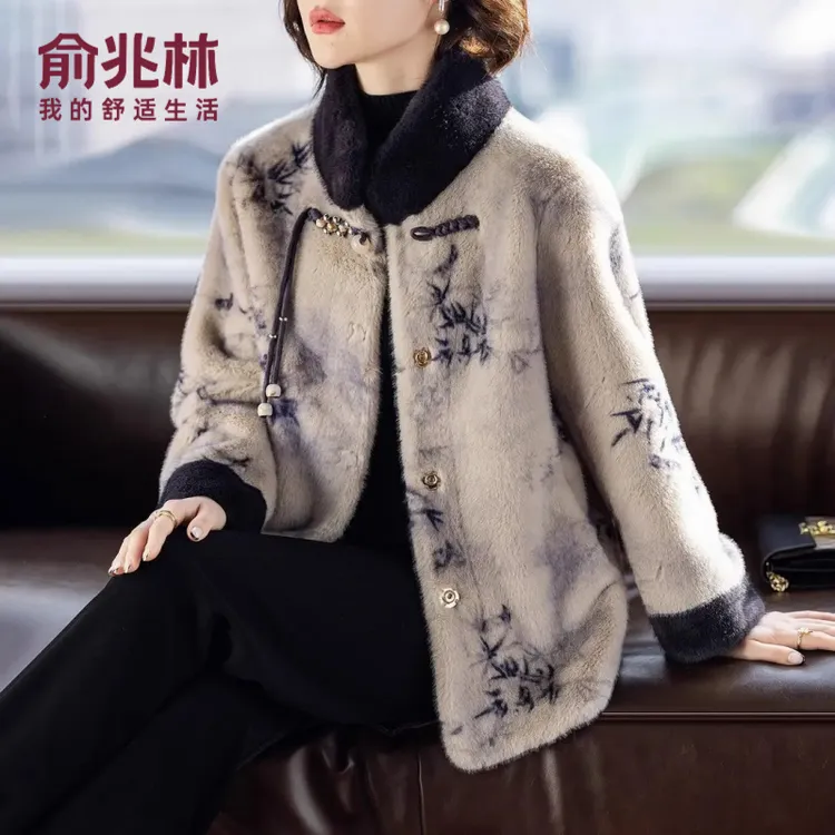 俞兆林妈妈冬装洋气中国风外套秋冬新款水貂大衣时尚加厚貂绒衣服
