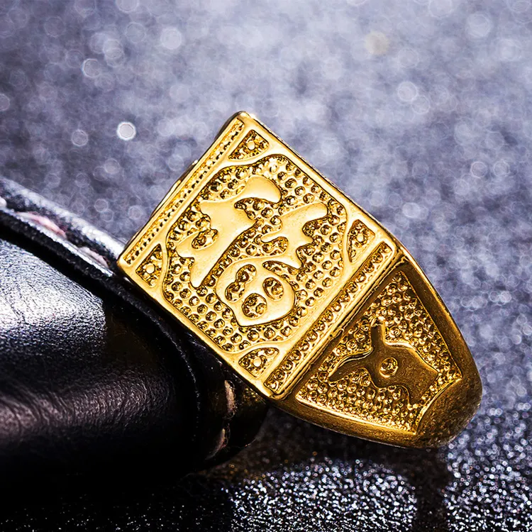 铜合金戒指 铜镀真金开口男款民族国风戒指吉祥福字戒指久不掉色