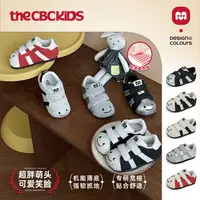 『ShellStep』笑脸儿童学步鞋休闲户外板鞋春秋魔术贴 258177