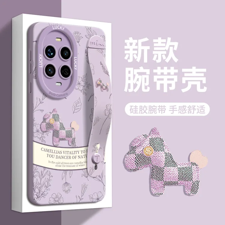 适用华为nova14Ultra手机壳nova14Pro保护套新款11女款10卡通外壳