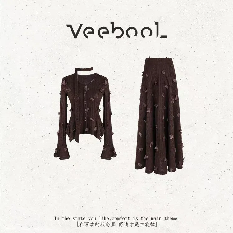 薇宝儿 Veebool【赫兹蝶舞】秋季美拉德优雅气质蝴蝶半身裙套装女