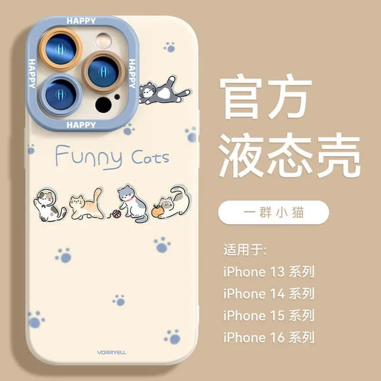 猫猫派对适用苹果iphone小米15/14/13pro防摔vivo华为oppo手机壳