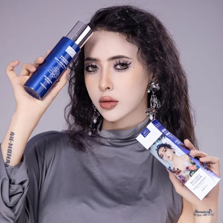 穆海尊纳尔雪莲花补水保湿喷雾