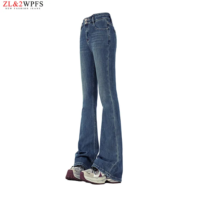 深海蓝微喇叭牛仔裤女高腰显瘦四面弹2025春夏新款宽松百搭小个子