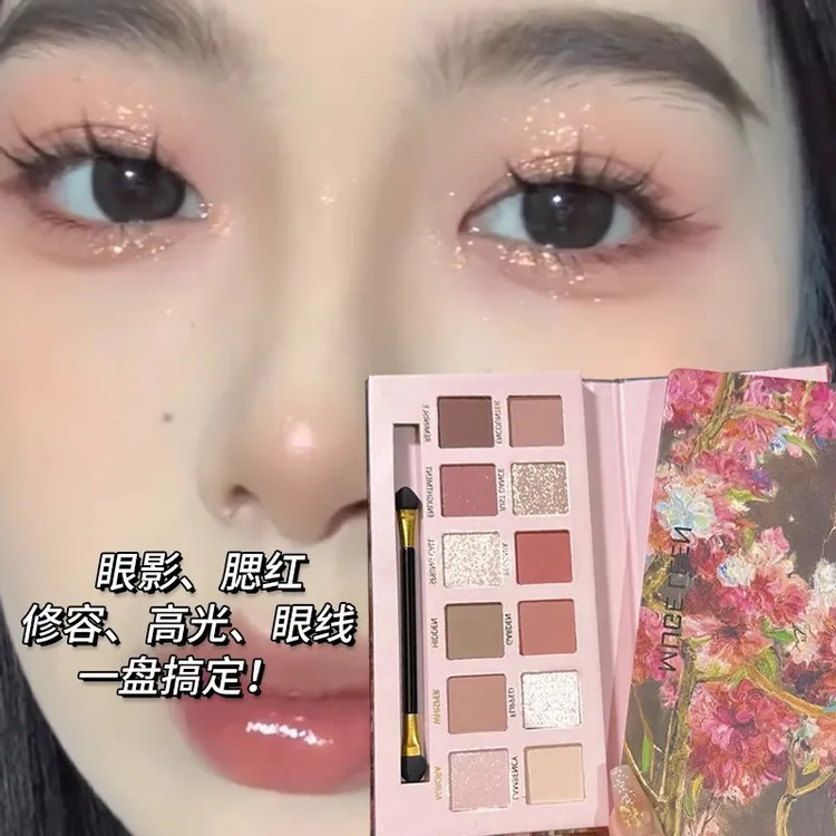 眼影盘日常淡妆大地色干枯玫瑰腮红眼线亮晶晶高光修容综合盘美妆