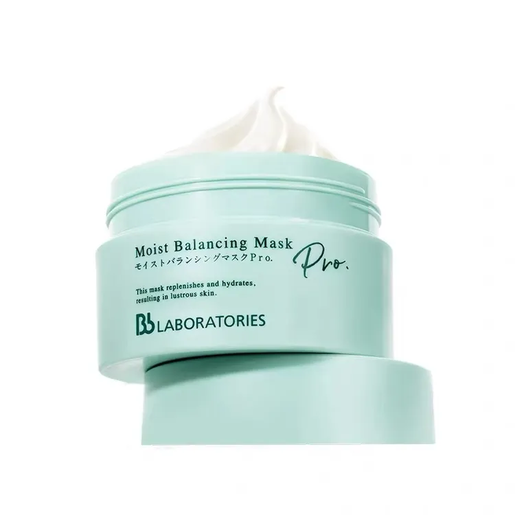 复活草面膜，补水亮白修复，，细胞级补水，一抹焕亮弹嫩