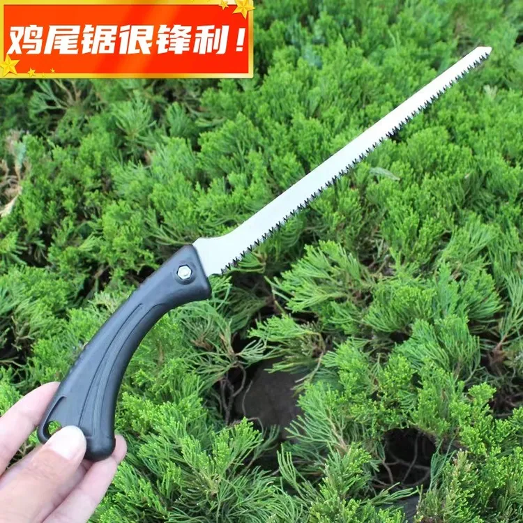 盆景窄锯园艺盆景锯省力三面齿户外鸡尾手工日本耐用燕尾掏枝锯子