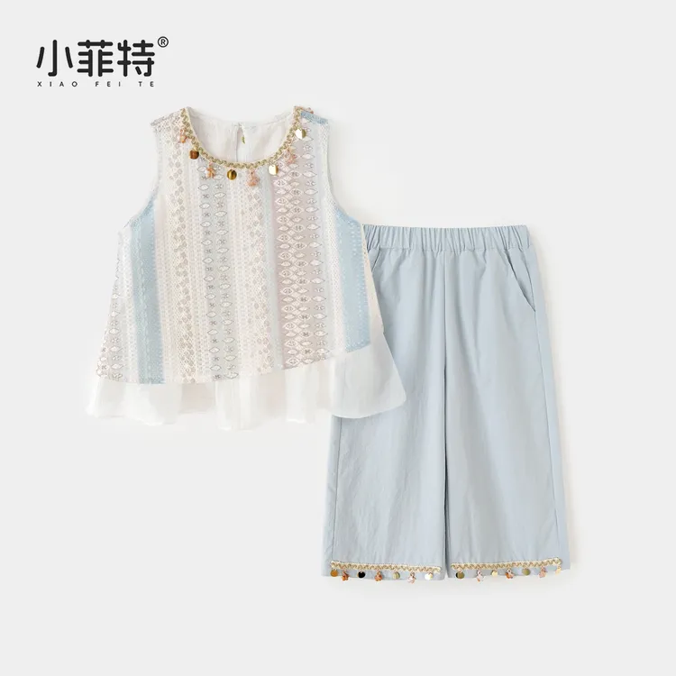 小菲特夏季新款女童无袖套装洋气时髦小女孩薄款两件套YTTX51574