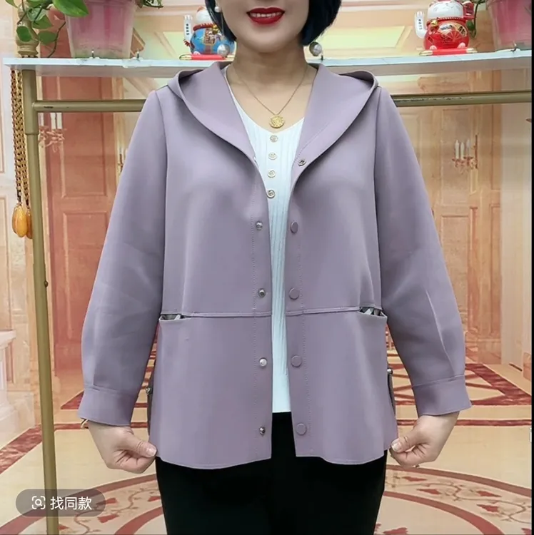 2025新款大码休闲秋款时尚双兜女装连帽外套纽扣开衫中老年妈妈装