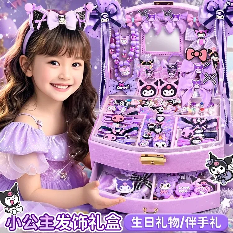 发饰盒女孩高端实用库儿童库洛米首饰套装过家家女童生日礼物玩具