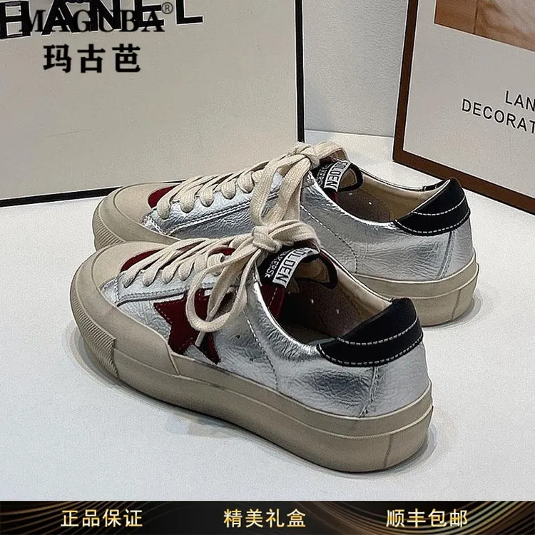 玛古芭女鞋厚底拼色系带德训鞋女款时尚轻便透气百搭潮流休闲鞋