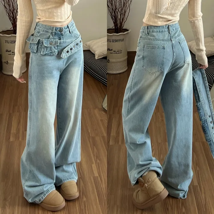 美式不规则腰带浅蓝色牛仔裤女冬季设计感高腰显瘦宽松阔腿拖地裤