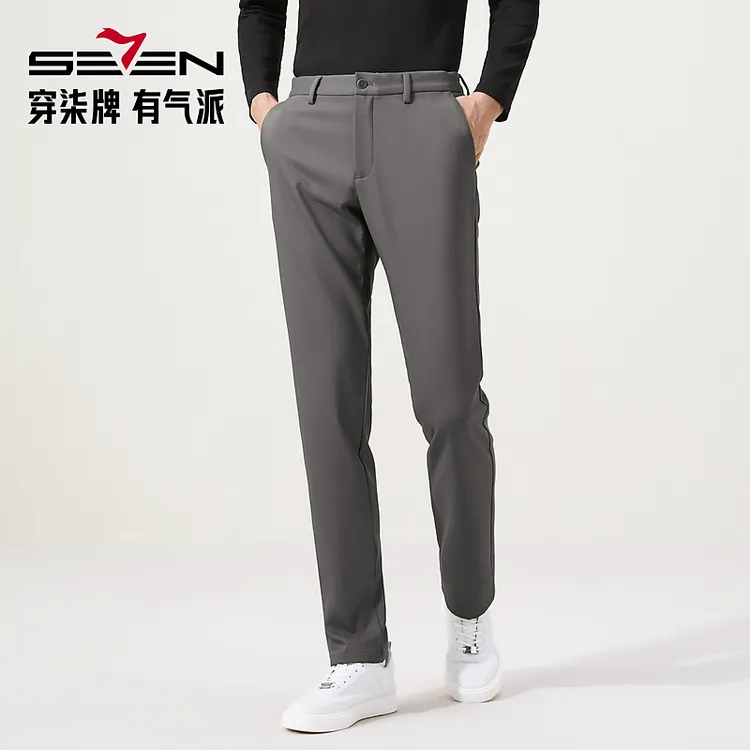 【含羊绒】柒牌男士休闲裤秋冬2025新品直筒微弹通勤商务梭织长裤