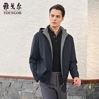 Youngor/雅戈尔【星线好物】25秋流光风商务立领带帽棉茄克419867