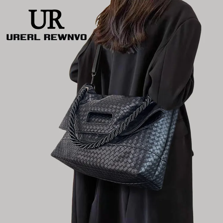 URERL REWNVO软皮编织托特包女2025新款通勤大容量斜挎大包大挎包