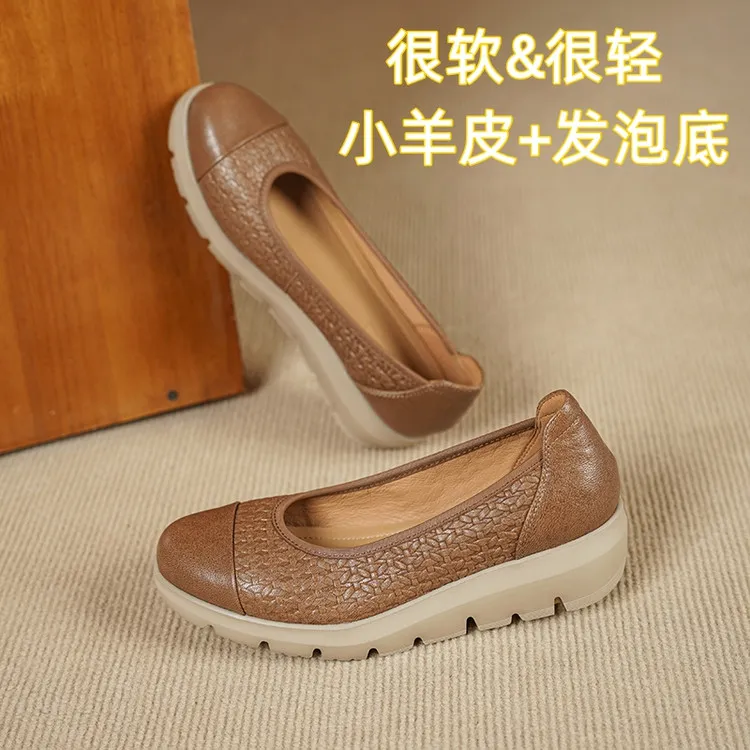 羊皮~4.5cm真皮中跟单鞋2025新款浅口百搭女鞋复古圆头坡跟奶奶鞋