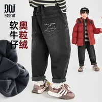 多多家11480【高弹力.加绒】冬季中大童加厚保暖后袋手写刺绣牛仔裤